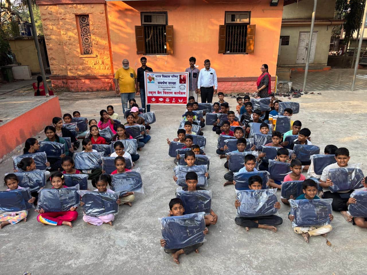 School Bag Distribution 1