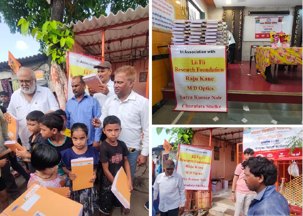 Book Distribution 2