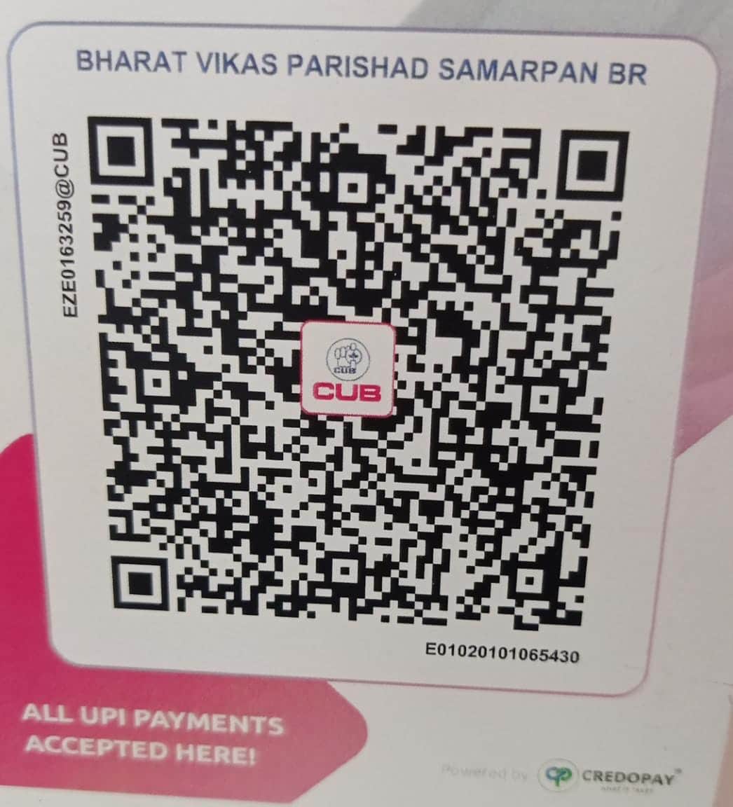 Donate QR Code